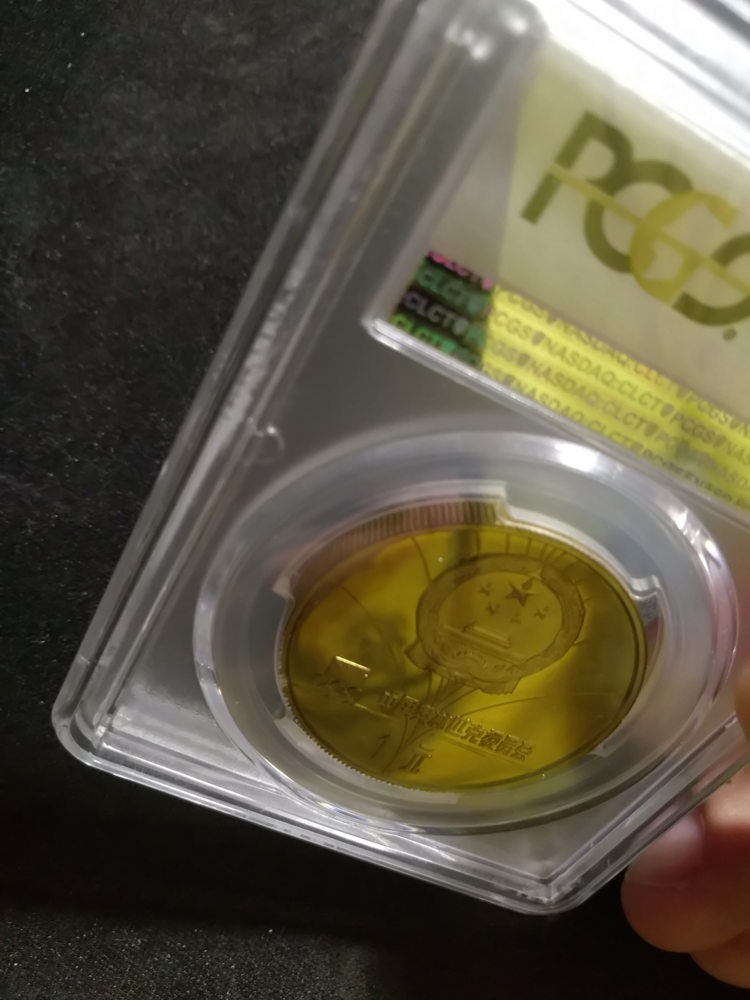 【鲸贝乐淘】千字文·第冬号拍卖 【中国】1980年精制加厚铜币，冬奥会花样滑冰，66分