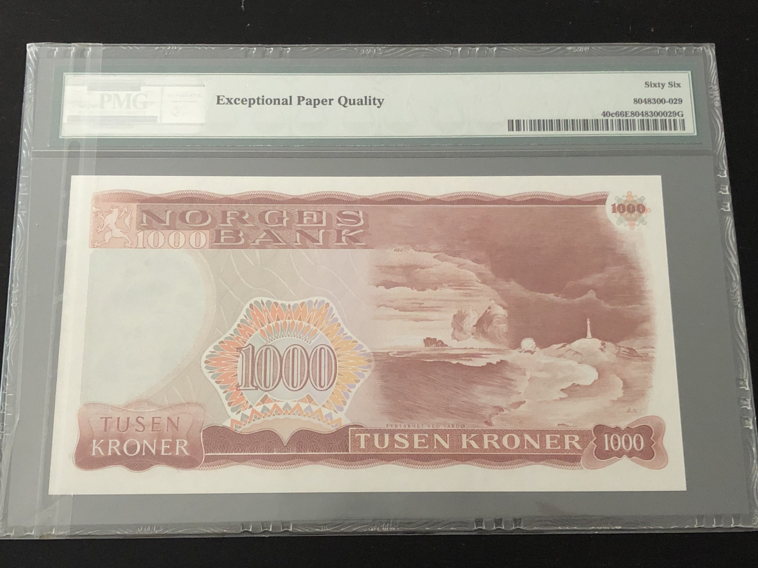 收藏联盟第八十六期暨CICE北京展销会专场拍卖 挪威1986年1000克朗易卜生 PMG66E S/N:D9211682全程无47号码