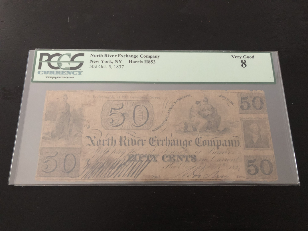 收藏联盟第八十六期暨CICE北京展销会专场拍卖 1837年美国北河交易公司发行50美分 PCGS8