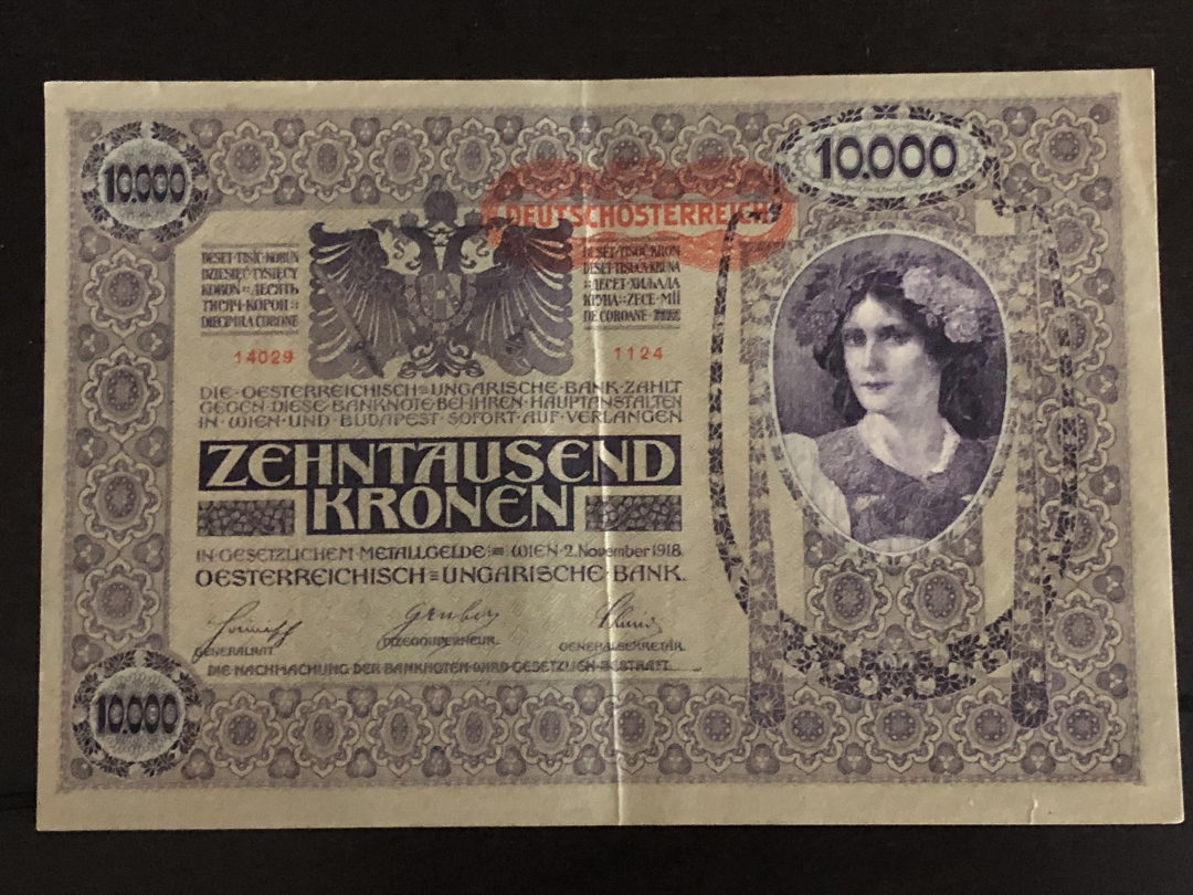 收藏联盟第八十六期暨CICE北京展销会专场拍卖 奥匈帝国1918年10000克朗流通品 VF+