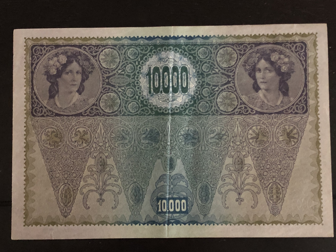 收藏联盟第八十六期暨CICE北京展销会专场拍卖 奥匈帝国1918年10000克朗流通品 VF+