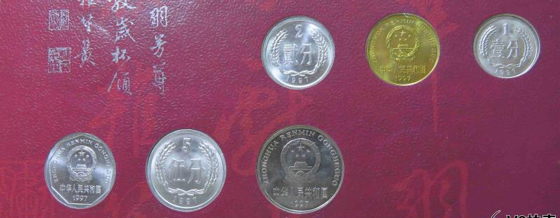 收藏联盟第八十六期暨CICE北京展销会专场拍卖 碎银闲趣套装