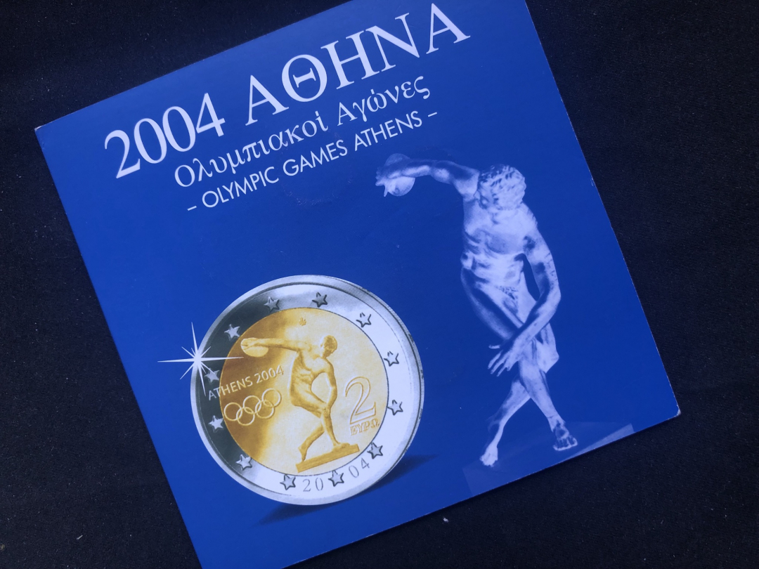 【币观天下】第六十八场拍卖-CICE北京展销会专场 【希腊】造币厂2004年硬币套装【少见】