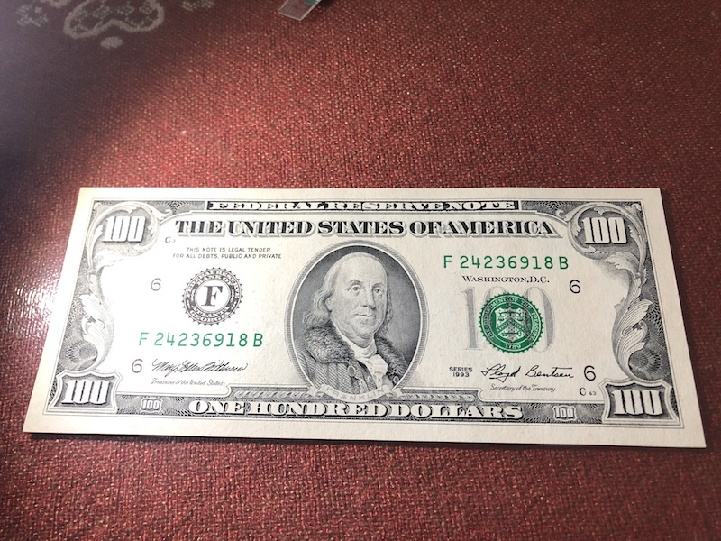 收藏联盟第八十六期暨CICE北京展销会专场拍卖 1993年小头版本100美金 富兰克林 AU无折票面微黄