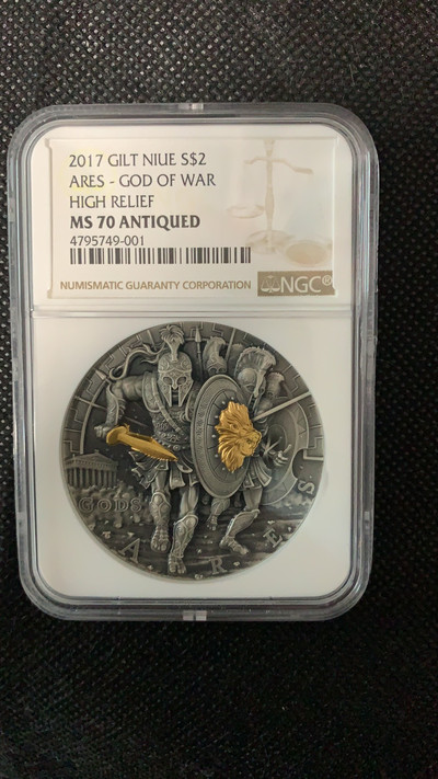 【随心拍】现代金银币拍卖【第十八期】-CICE北京展销会热场 - NGC70分，2017年希腊众神系列1战神阿瑞斯镀金银币 