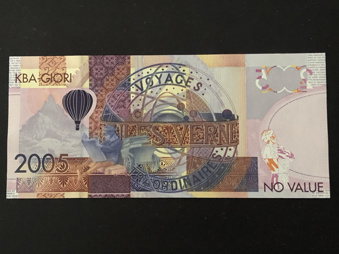 收藏联盟第八十六期暨CICE北京展销会专场拍卖 KBA维尔纳测试钞 UNC