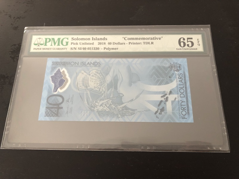 收藏联盟第八十六期暨CICE北京展销会专场拍卖 2018年所罗门群岛40元纪念钞 PMG65E S/N:SI.40 051330