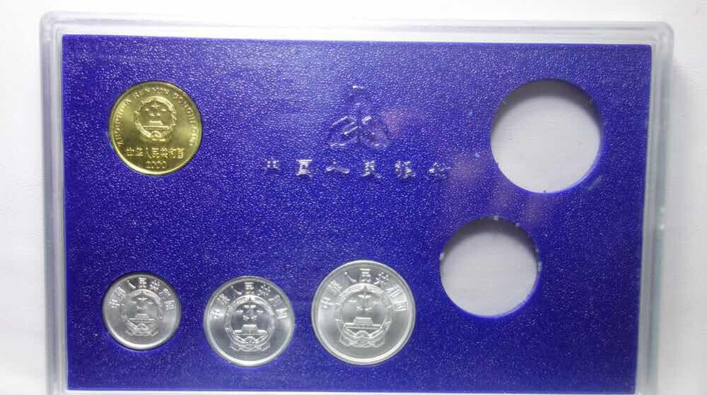 收藏联盟第八十六期暨CICE北京展销会专场拍卖 2000年双花套币 菊花和牡丹NGC MS65