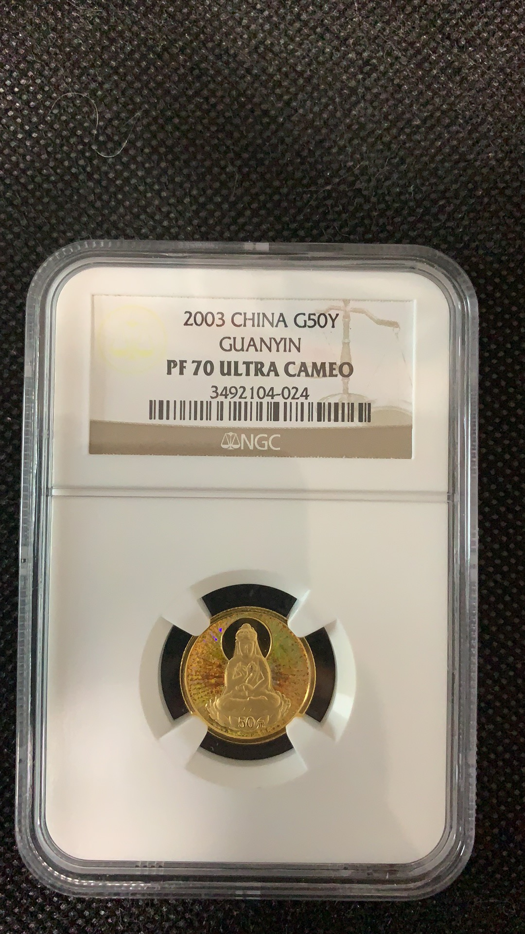 【随心拍】现代金银币拍卖【第十八期】-CICE北京展销会热场 NGC70分~2003年幻彩观音金币-第三组-莲花观音1/10盎司金币.带证书.