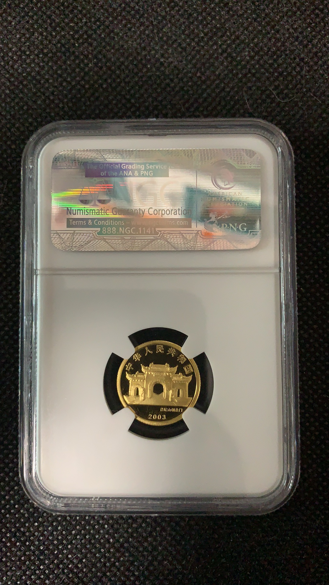 【随心拍】现代金银币拍卖【第十八期】-CICE北京展销会热场 NGC70分~2003年幻彩观音金币-第三组-莲花观音1/10盎司金币.带证书.
