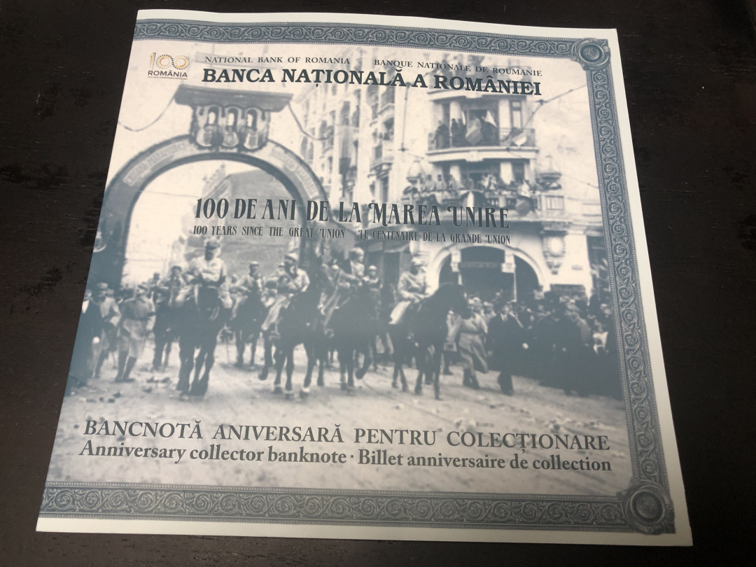 收藏联盟第八十六期暨CICE北京展销会专场拍卖 2018年罗马尼亚100列伊塑料纪念钞 大号无47 PMG66E S/N:100A0009165 带原装册子