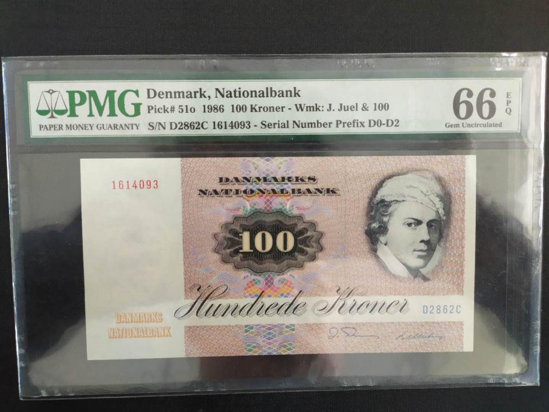 收藏联盟第八十六期暨CICE北京展销会专场拍卖 1986年丹麦100克朗 大蛾子 PMG66E S/N:D2862C 1614093