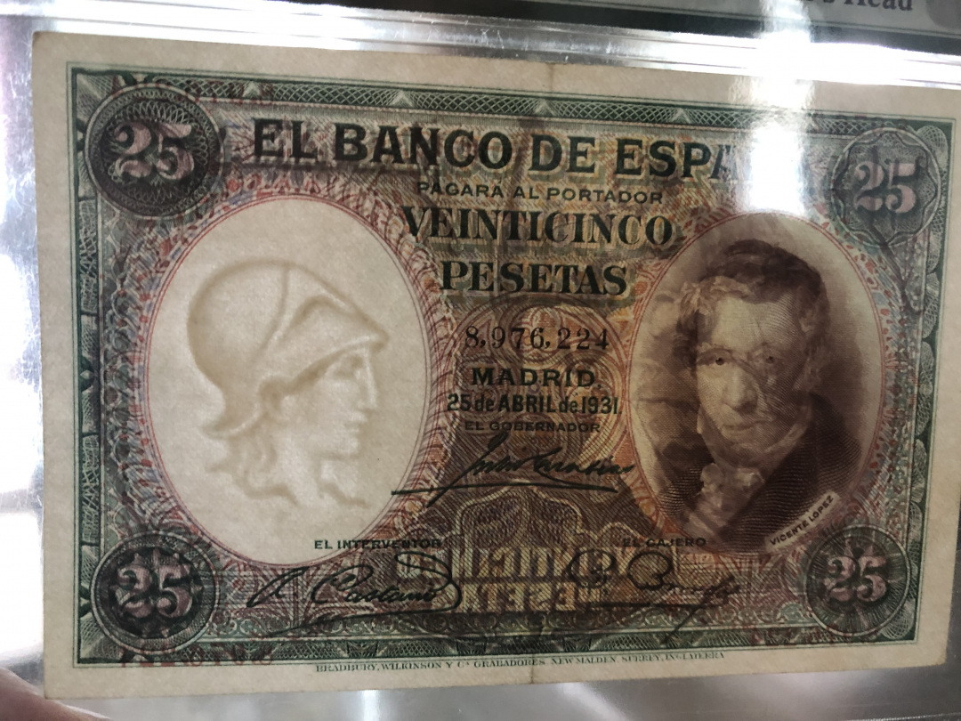 收藏联盟第八十六期暨CICE北京展销会专场拍卖 1931年西班牙25比塞塔 PMG55E 小天使 S/N:8976224