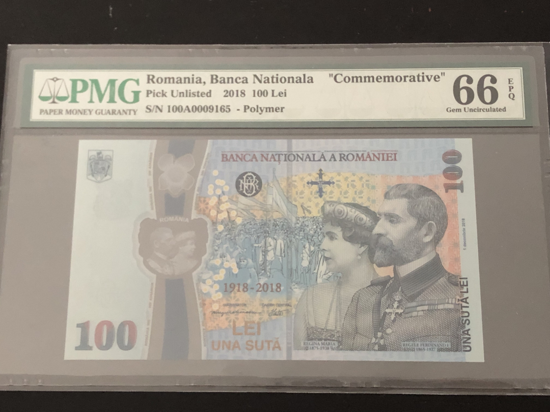 收藏联盟第八十六期暨CICE北京展销会专场拍卖 2018年罗马尼亚100列伊塑料纪念钞 大号无47 PMG66E S/N:100A0009165 带原装册子