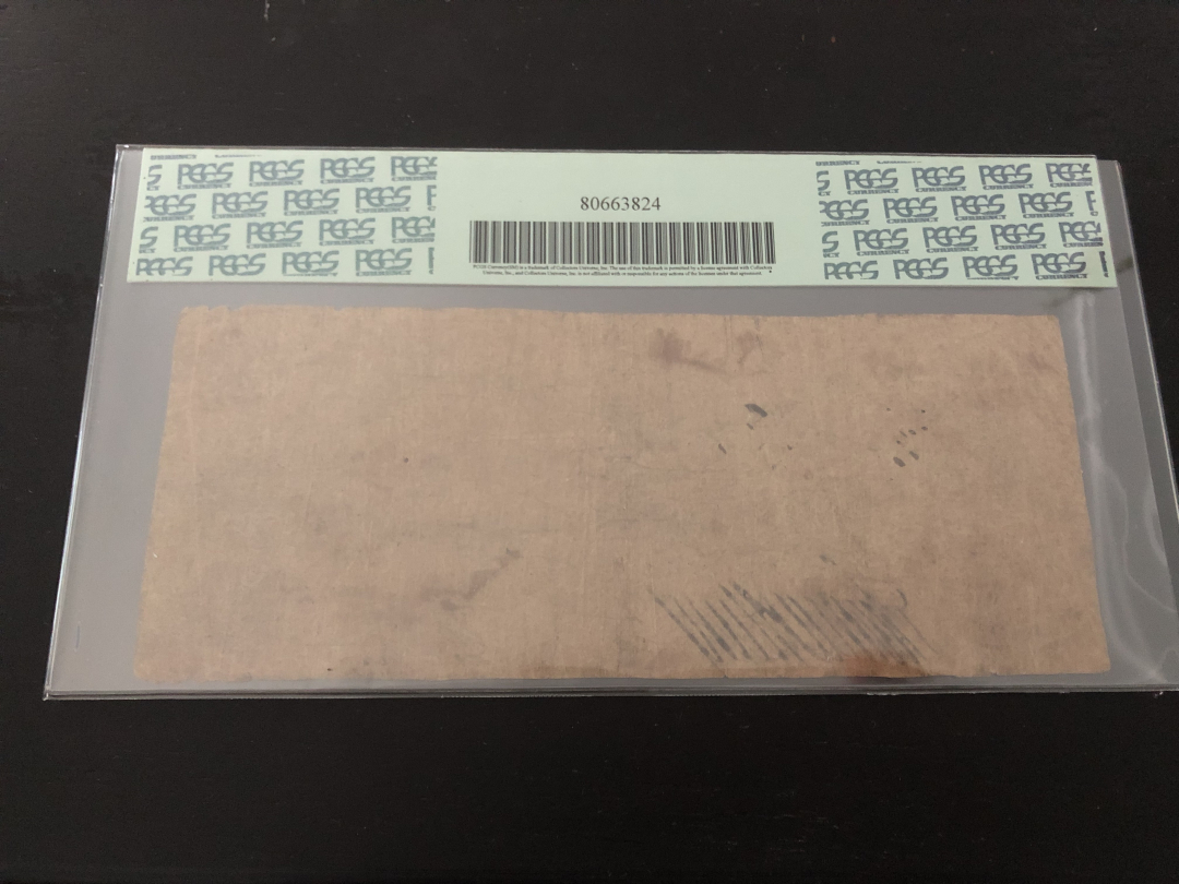 收藏联盟第八十六期暨CICE北京展销会专场拍卖 1837年美国北河交易公司发行50美分 PCGS8