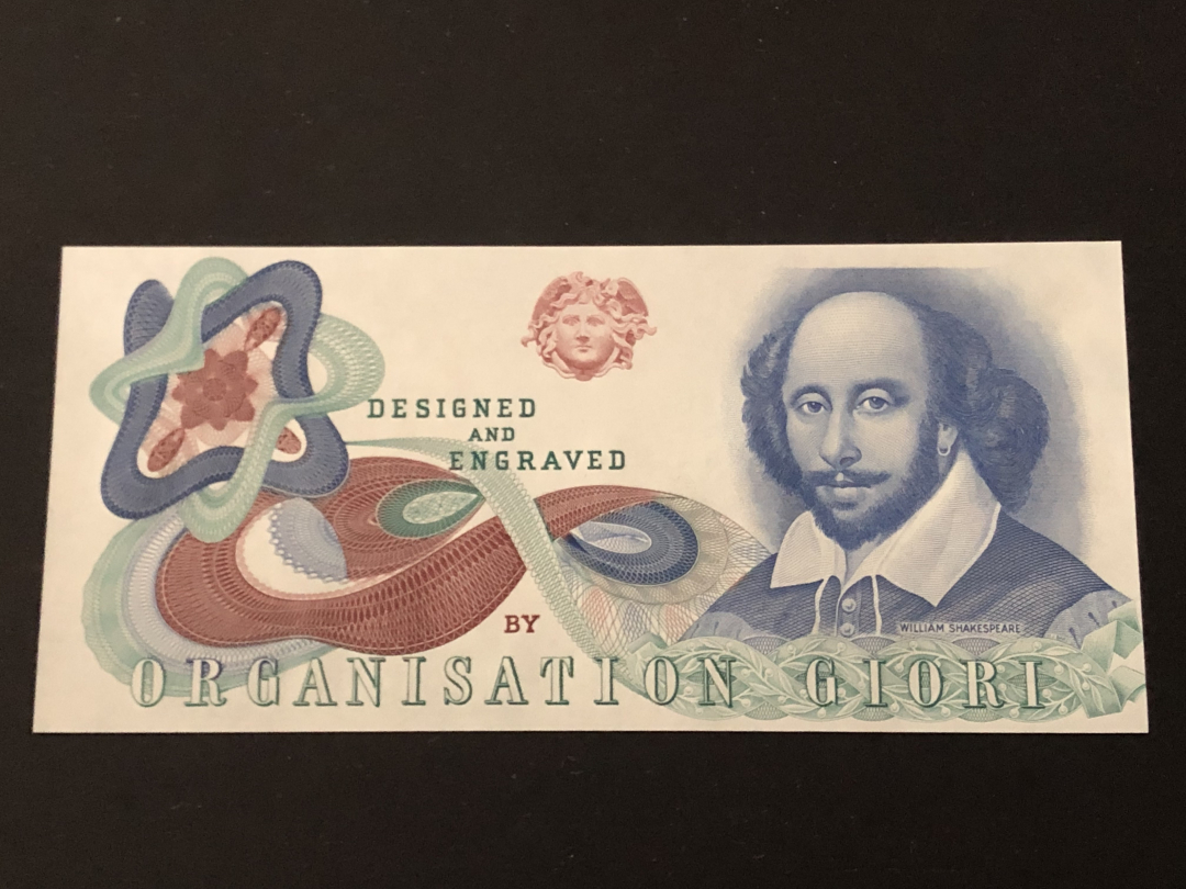 收藏联盟第八十六期暨CICE北京展销会专场拍卖 莎士比亚测试钞 UNC