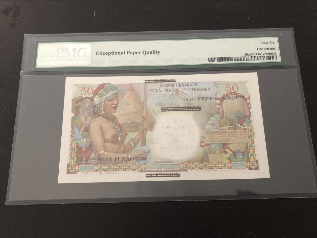 收藏联盟第八十六期暨CICE北京展销会专场拍卖 1960年圣皮儿密克隆50法郎改制1新法郎初版 PMG66E 三位小号S/N:A.1 992