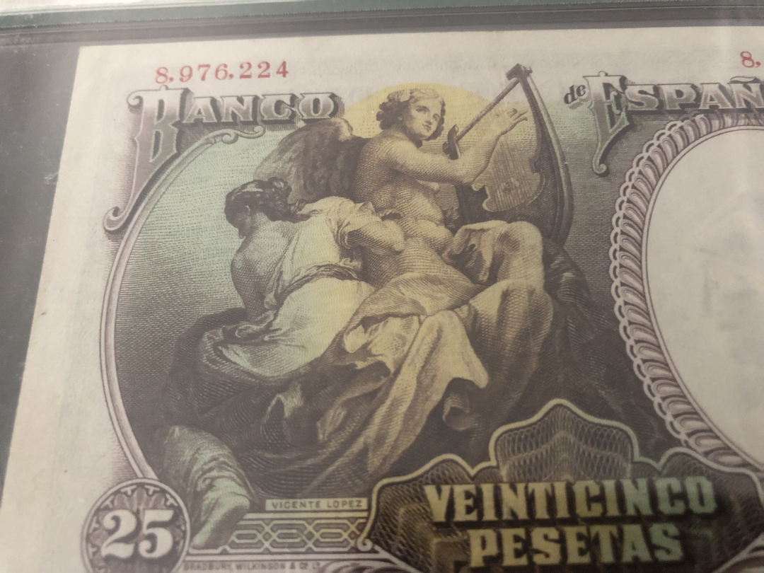 收藏联盟第八十六期暨CICE北京展销会专场拍卖 1931年西班牙25比塞塔 PMG55E 小天使 S/N:8976224