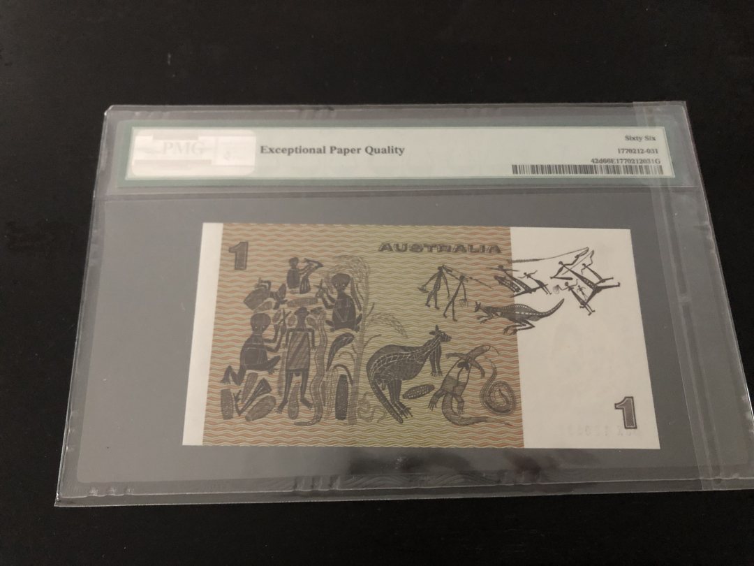 收藏联盟第八十六期暨CICE北京展销会专场拍卖 1983年澳大利亚1元 PMG66E亚军分 戎装女王 S/N:DJX120532