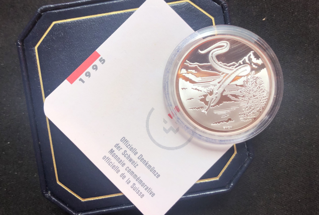 【币观天下】第六十八场拍卖-CICE北京展销会专场 【瑞士】1995年20法郎银币