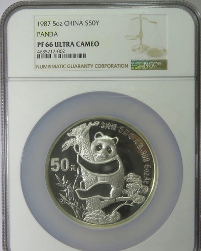 收藏联盟第八十六期暨CICE北京展销会专场拍卖 - 1987年5盎司50元熊猫精制银币 NGC PF66UC