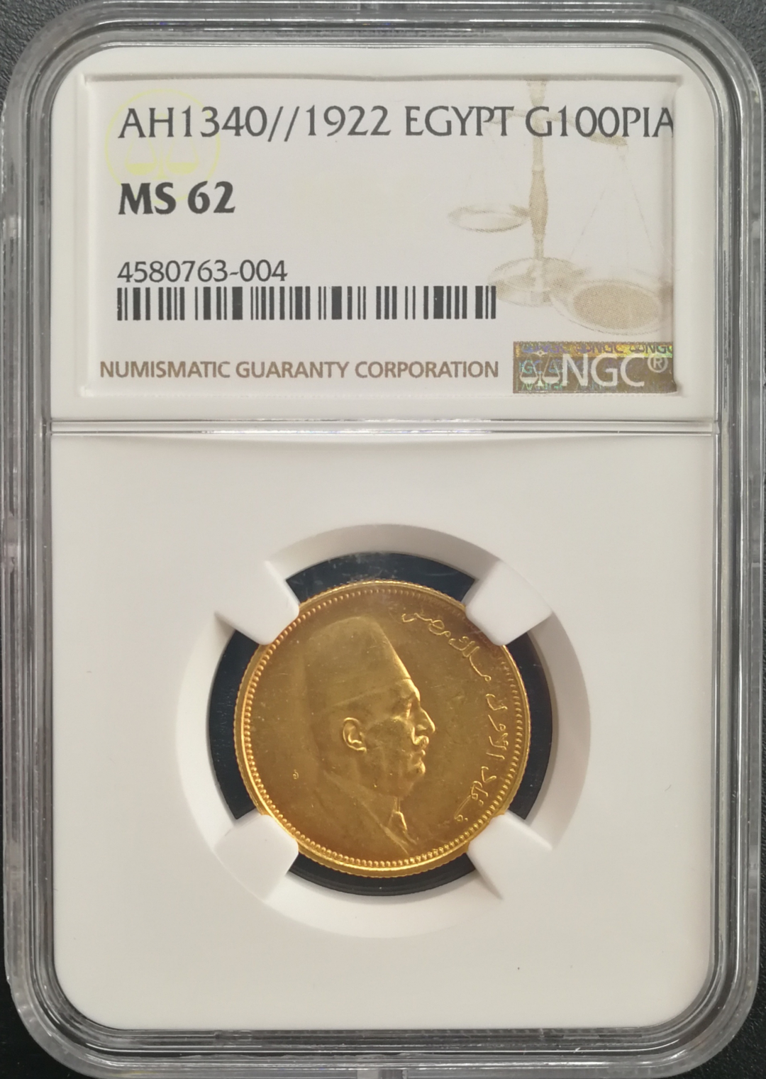 凡希社世界钱币微拍卖CICE专场大拍 稀!1922埃及法乌德100皮金币NGC-MS62