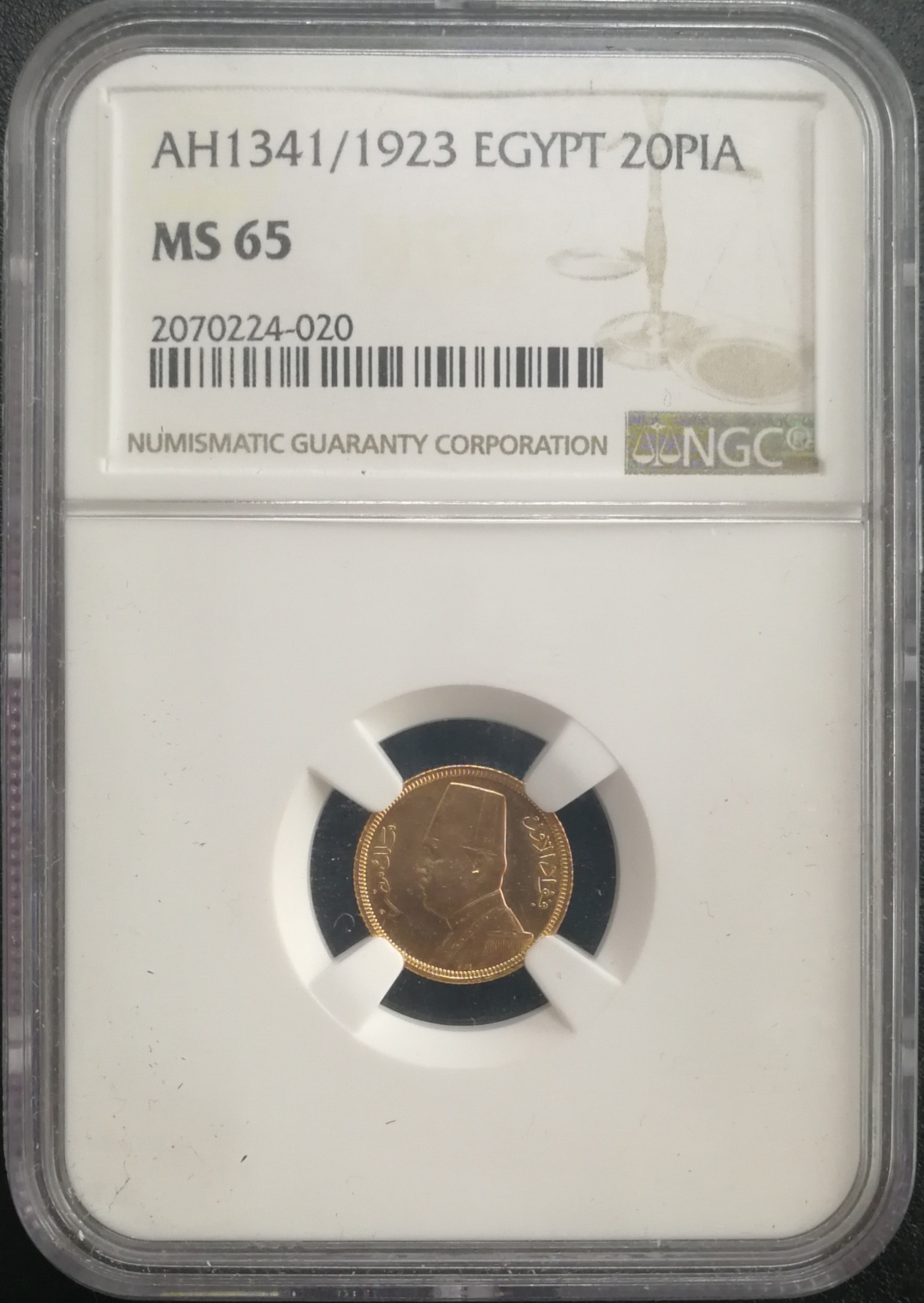 凡希社世界钱币微拍卖CICE专场大拍 1923埃及法乌德20皮金币NGC-MS65
