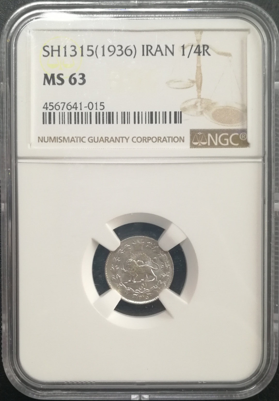 凡希社世界钱币微拍卖CICE专场大拍 1936/53伊朗金银币一对NGC-MS65/63
