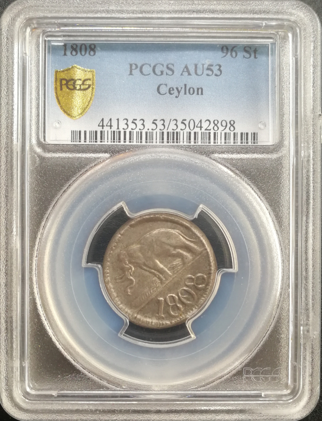 凡希社世界钱币微拍卖CICE专场大拍 稀!1808英属锡兰96ST大象打制银PCGS-AU53