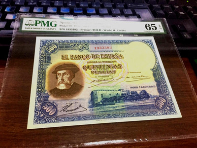 【Blue Auction】世界纸币精拍第七期 - 西班牙 1935年 500比塞塔 PMG65EPQ  p89 绝品科尔特斯 经典大方块 雕刻非常细腻大气 值得珍藏