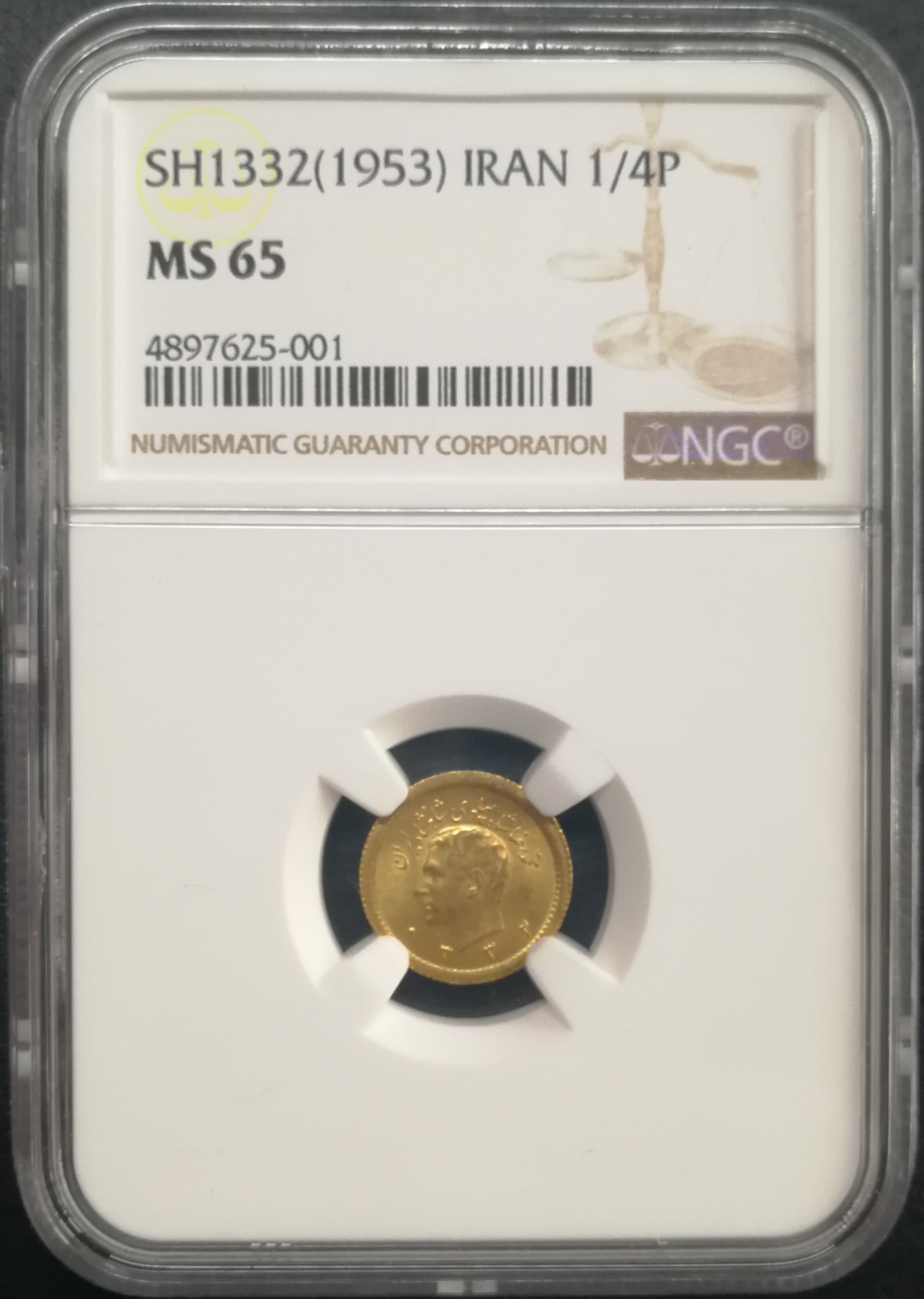 凡希社世界钱币微拍卖CICE专场大拍 1936/53伊朗金银币一对NGC-MS65/63
