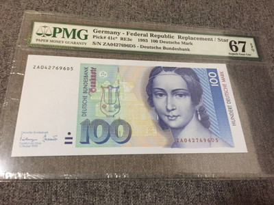 【Blue Auction】世界纸币精拍第七期 - 德国 1993年 100马克 PMG67EPQ 补号 冠军分 最稀少版本