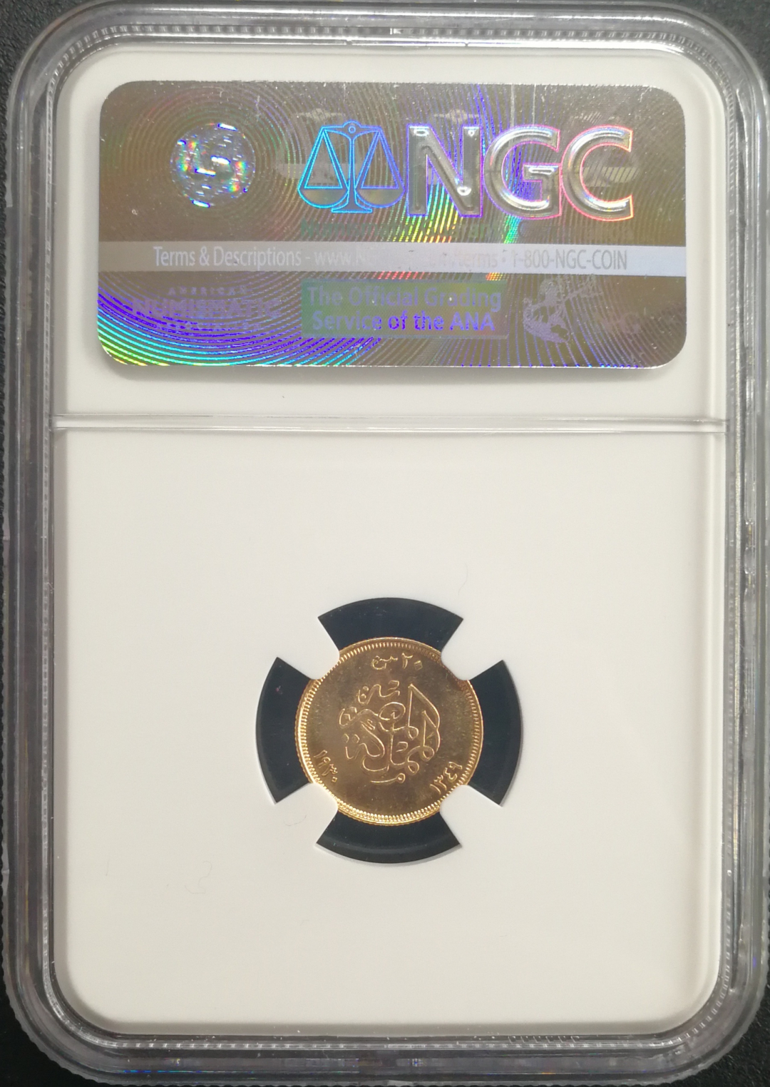 凡希社世界钱币微拍卖CICE专场大拍 1923埃及法乌德20皮金币NGC-MS65