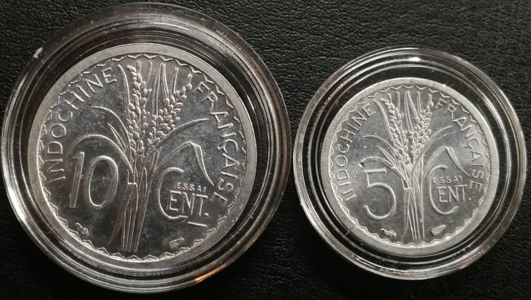 凡希社世界钱币微拍卖CICE专场大拍 1945法属印支5分10分essai样币一对UNC