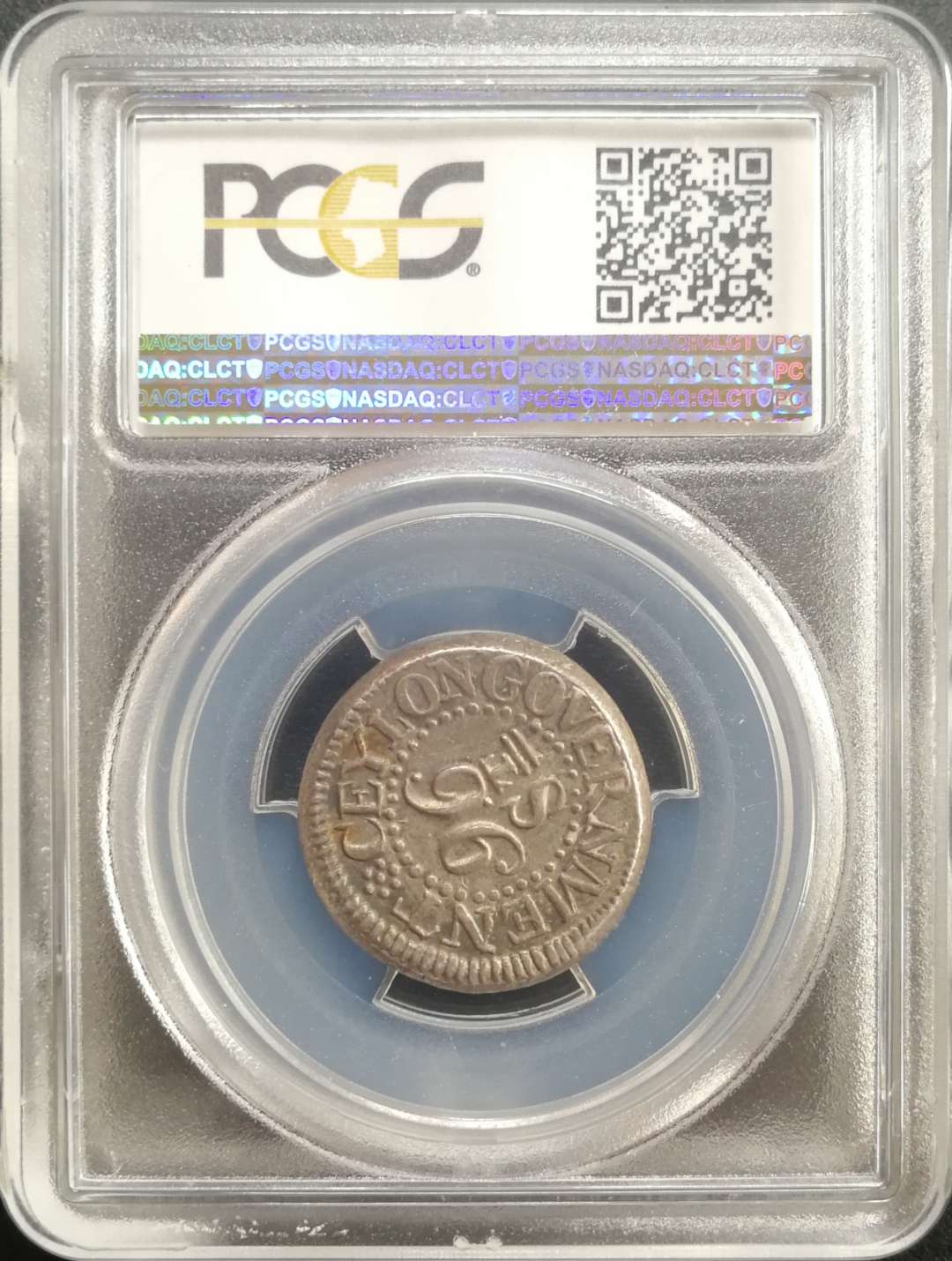 凡希社世界钱币微拍卖CICE专场大拍 稀!1808英属锡兰96ST大象打制银PCGS-AU53