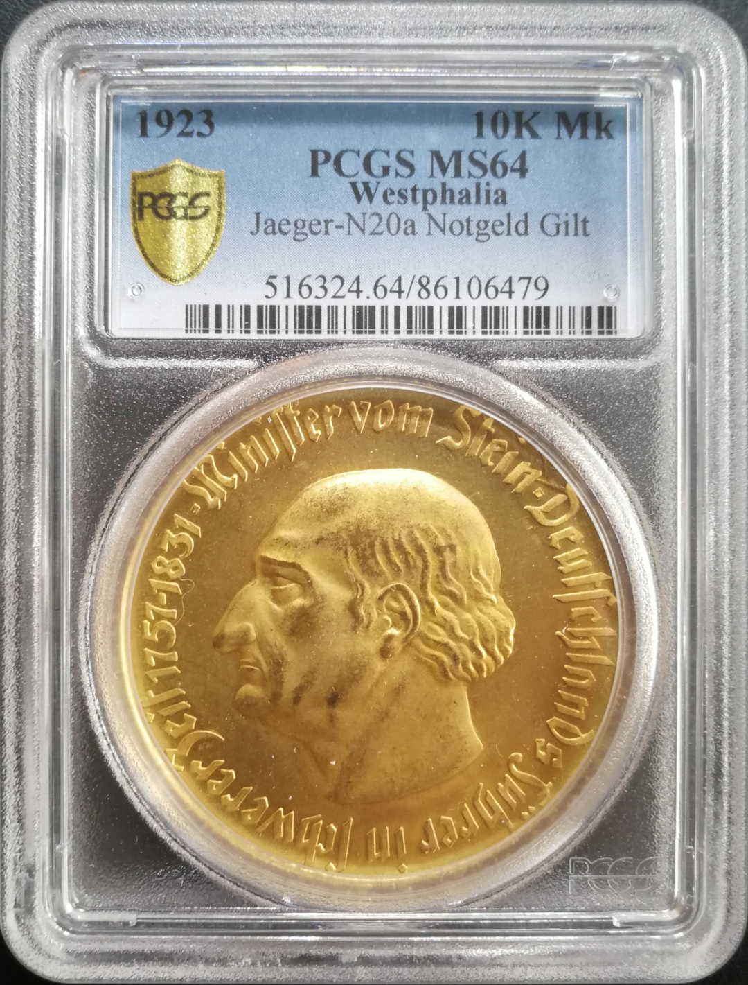 凡希社世界钱币微拍卖CICE专场大拍 1923威斯特伐利亚1万马克镀金PCGS-MS64