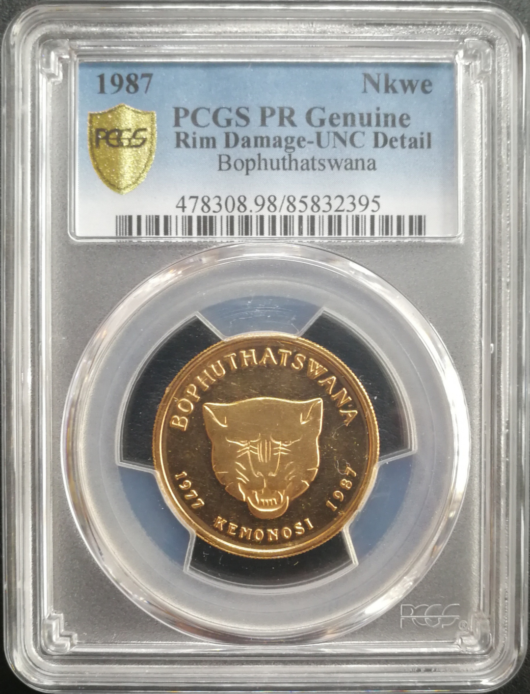 凡希社世界钱币微拍卖CICE专场大拍 1987博普塔茨瓦纳豹子头1/2盎司金币PCGS-UNCD