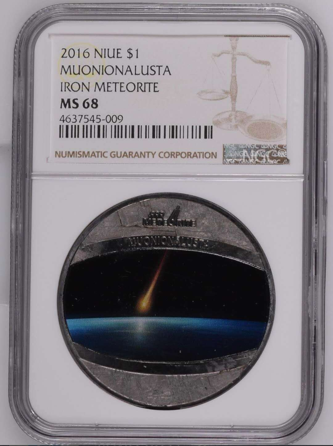 【币观天下】第六十八场拍卖-CICE北京展销会专场 【纽埃+帕劳】2016年纽埃陨石币一枚+帕劳陨石币【镀铑版】一枚【两枚一起拍】