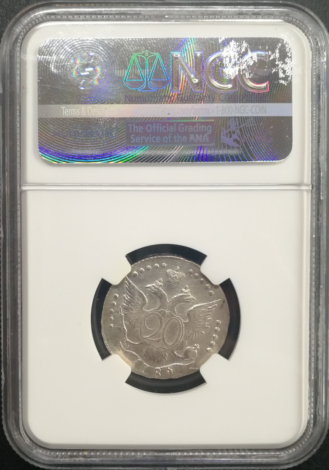 凡希社世界钱币微拍卖CICE专场大拍 1785俄罗斯叶卡捷琳娜20戈比NGC-MS61