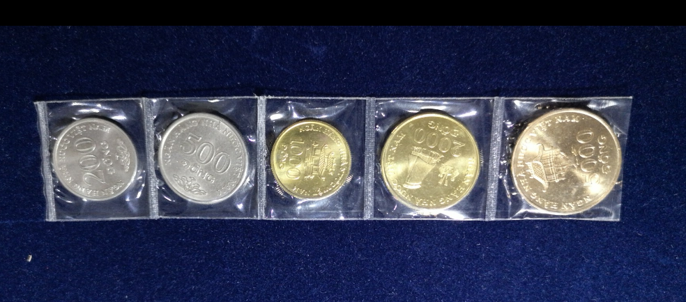 【鲸贝乐淘】千字文·第收号拍卖·CICE北京展销会专场 【越南】1976年流通硬币全套全新