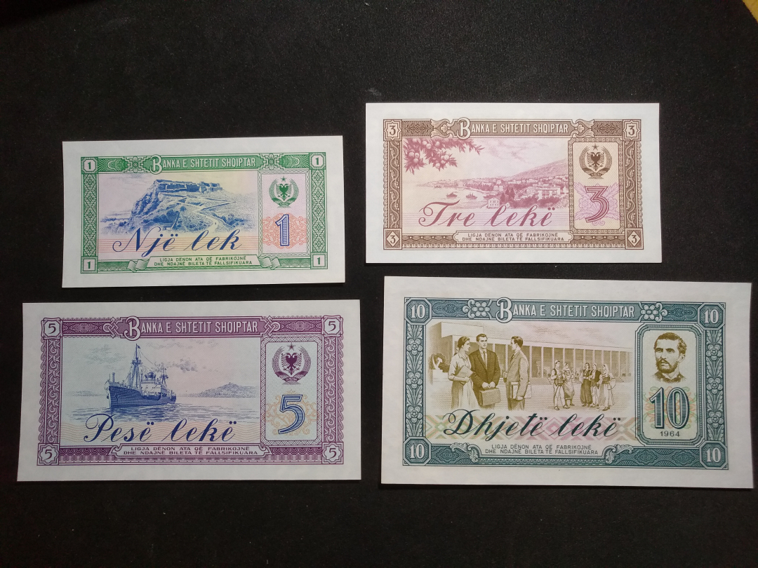 【鲸贝乐淘】千字文·第收号拍卖·CICE北京展销会专场 【中国代印】尼泊尔小套+阿尔巴尼亚1964小套，全新全品