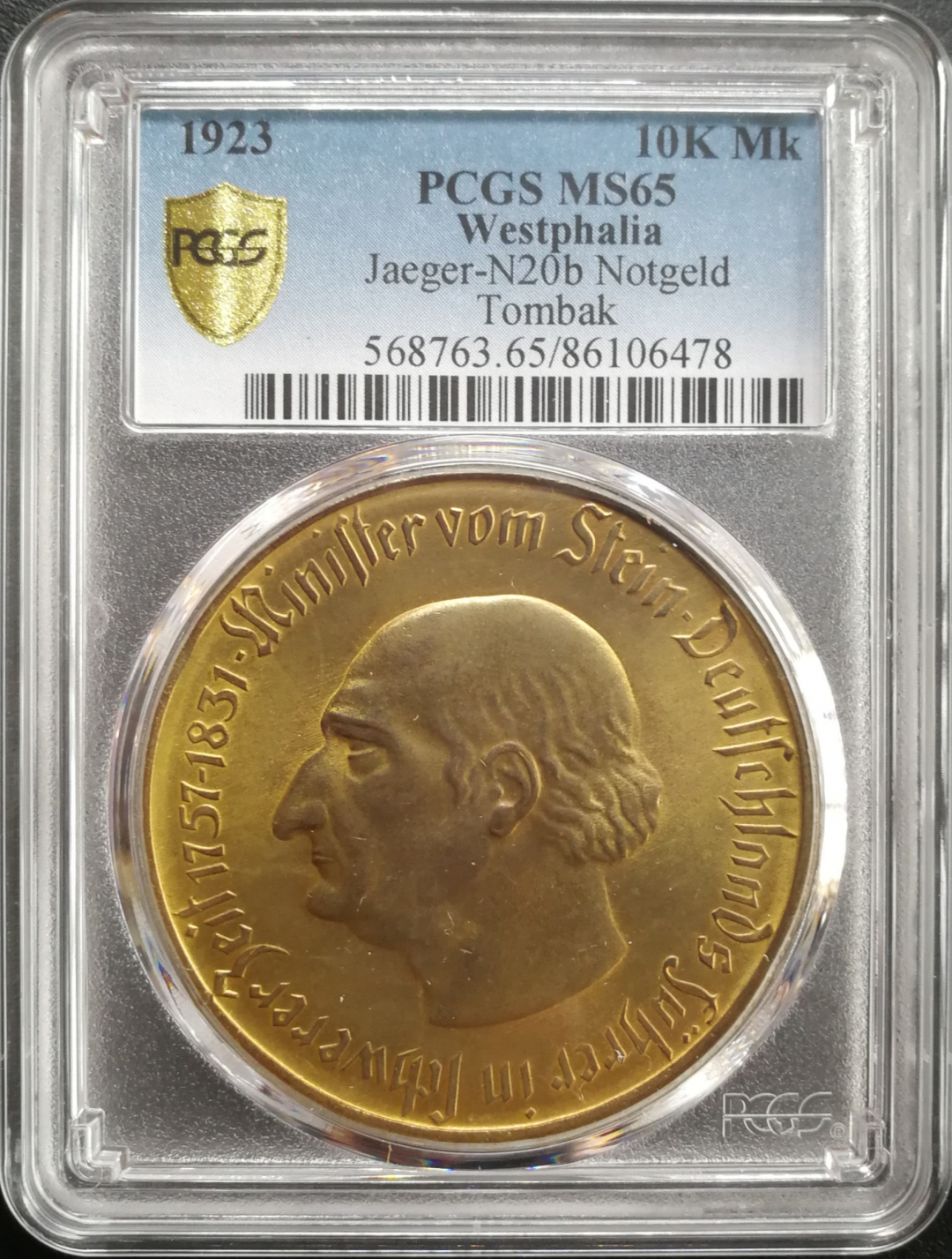 凡希社世界钱币微拍卖CICE专场大拍 1923威斯特伐利亚大马币1万马克PCGS-MS65