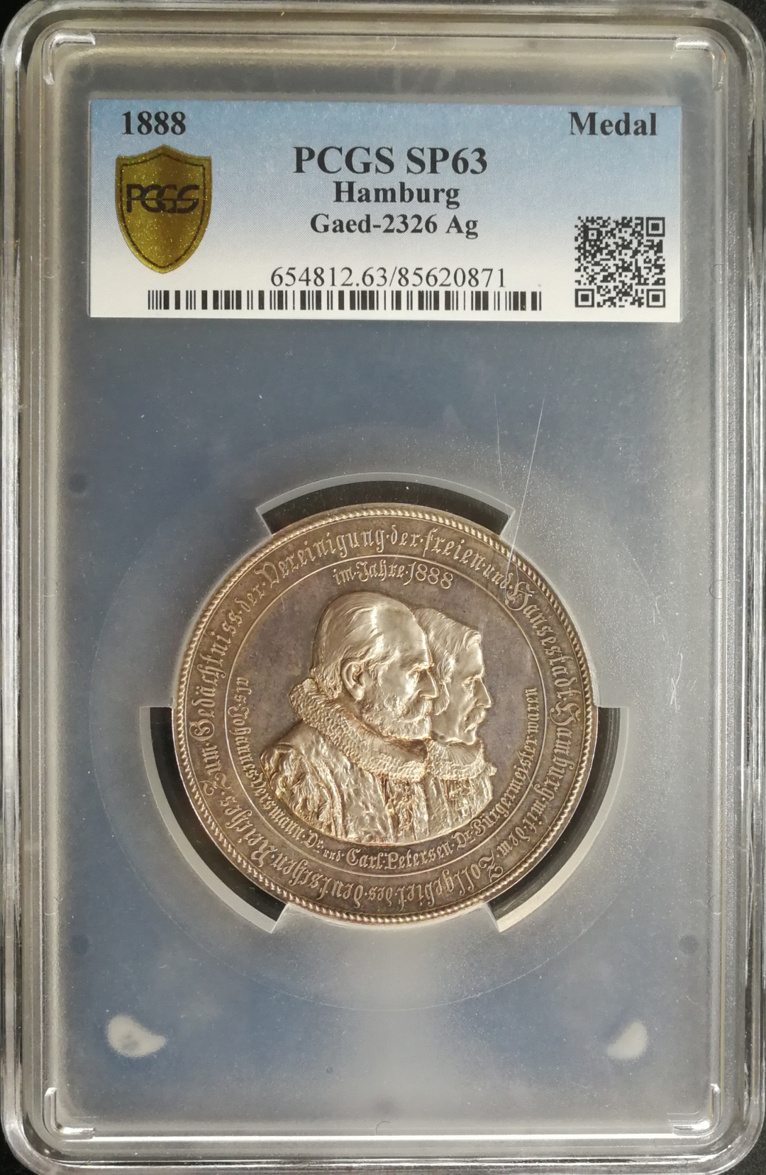 凡希社世界钱币微拍卖CICE专场大拍 1888德国汉堡港口景观纪念大银章PCGS-SP63