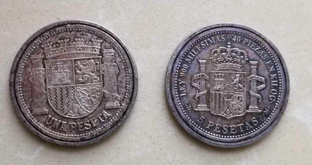 【币观天下】第六十八场拍卖-CICE北京展销会专场 【西班牙】造币厂官方出品，复刻珍稀钱币镀银版两枚