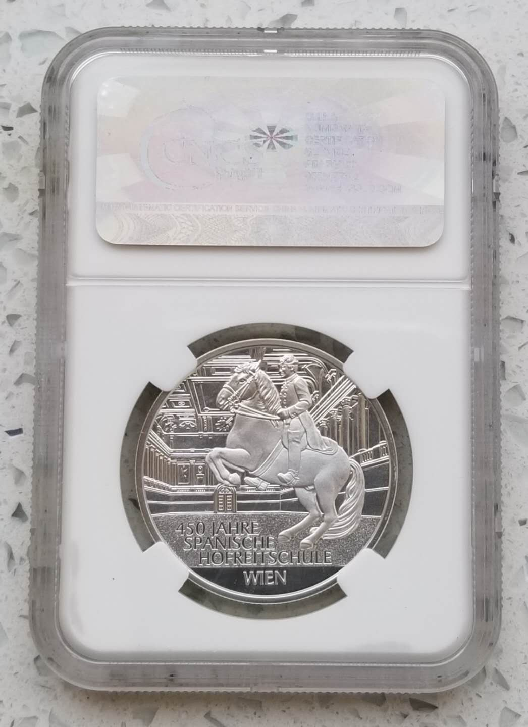 【币观天下】第六十八场拍卖-CICE北京展销会专场 【奥地利】2015年西班牙马术学校20欧元精制银币