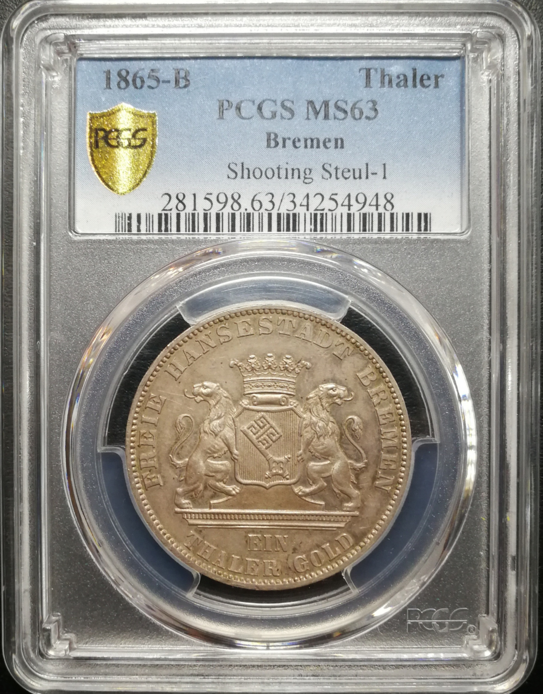 凡希社世界钱币微拍卖CICE专场大拍 1865不莱美射击泰勒PCGS-MS63
