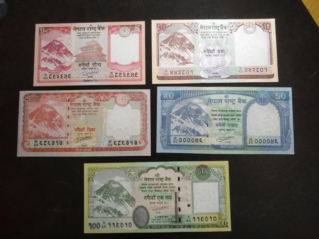 【鲸贝乐淘】千字文·第收号拍卖·CICE北京展销会专场 【中国代印】尼泊尔小套+阿尔巴尼亚1964小套，全新全品