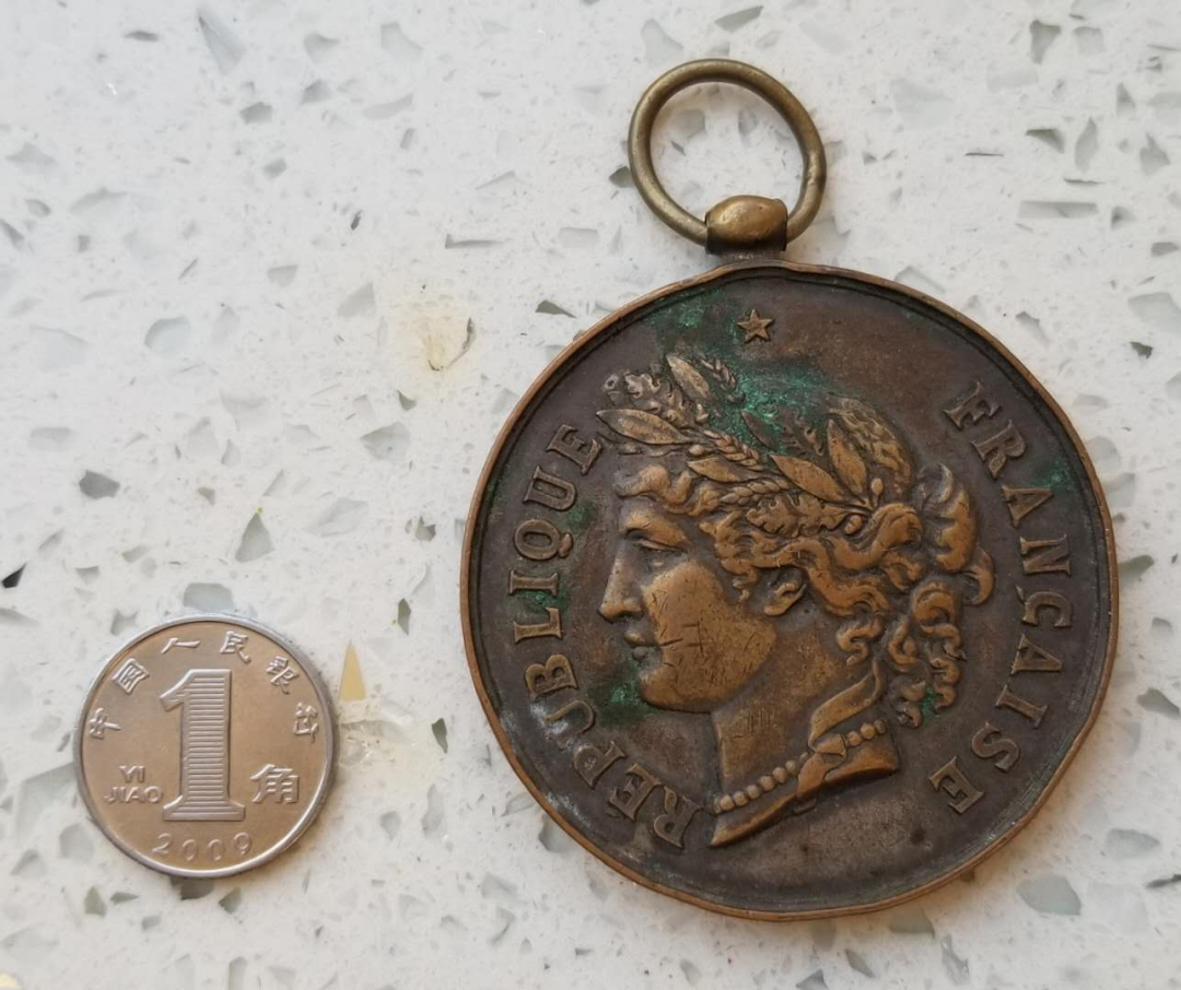 【币观天下】第六十八场拍卖-CICE北京展销会专场 【法国】1898年全国射击冠军”大铜章