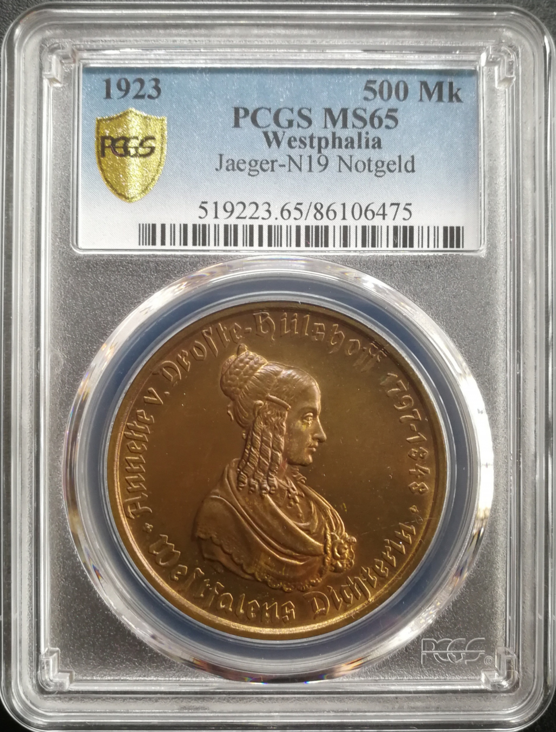 凡希社世界钱币微拍卖CICE专场大拍 1923威斯特伐利亚女头像马币500马克PCGS-MS65