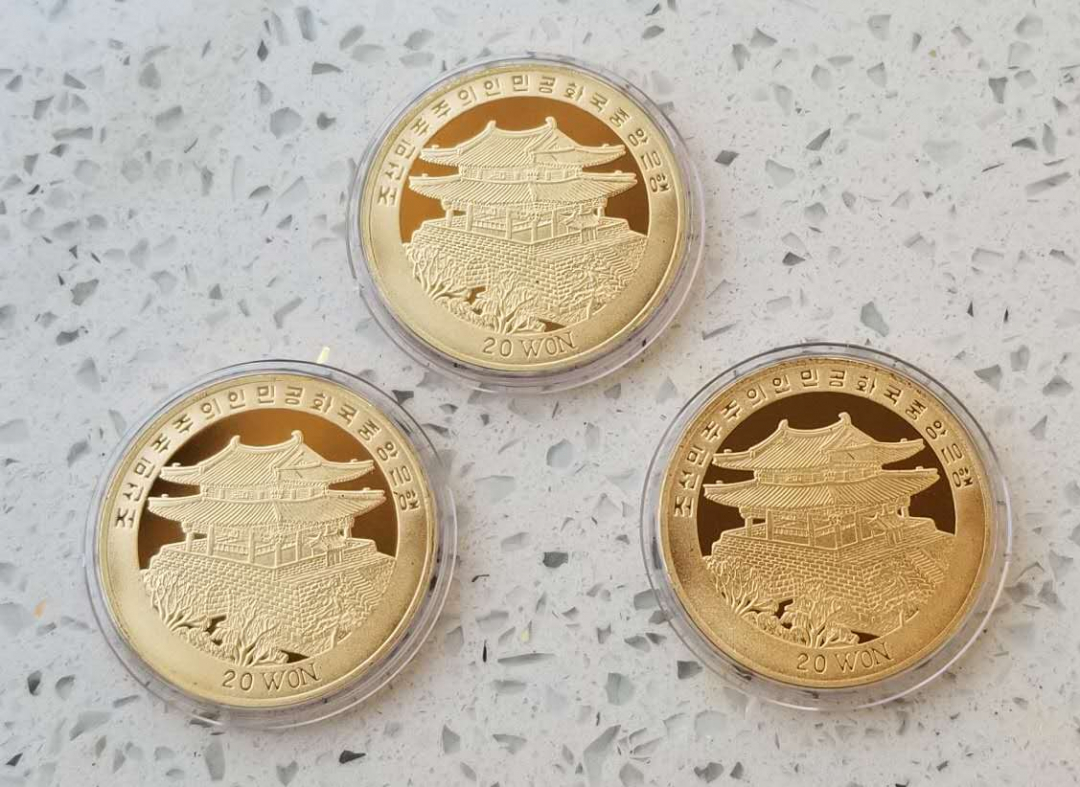 【币观天下】第六十八场拍卖-CICE北京展销会专场 【朝鲜】2003年“铁路的历史”铜币三枚每枚面值20元